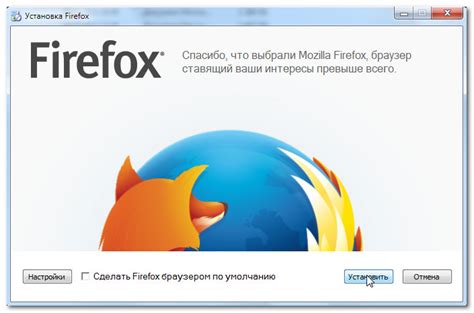 фдидфл|Загрузите Firefox для компьютера с Mozilla.